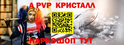 COCAINE Лесосибирск