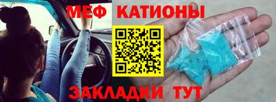 дживик Ликино-Дулёво