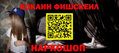 дживик Ликино-Дулёво