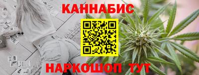 мескалин Ливны