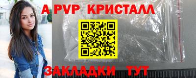 COCAINE Лесосибирск