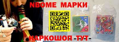 COCAINE Лесосибирск