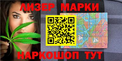 мескалин Ливны