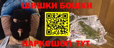 COCAINE Лесосибирск