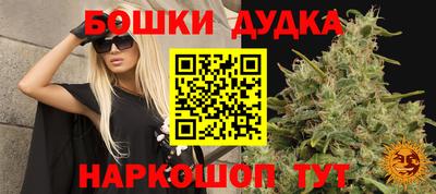 COCAINE Лесосибирск