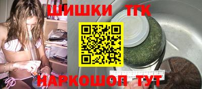 мескалин Ливны