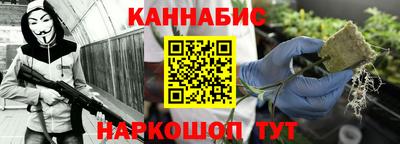дживик Ликино-Дулёво