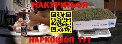 COCAINE Лесосибирск
