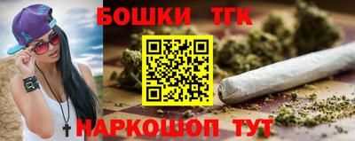 COCAINE Лесосибирск