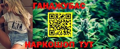 дживик Ликино-Дулёво