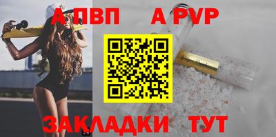 дживик Ликино-Дулёво