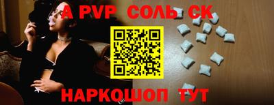 дживик Ликино-Дулёво