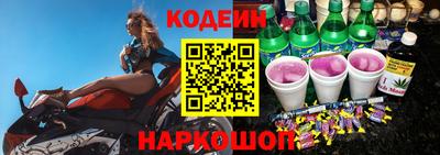 дживик Ликино-Дулёво