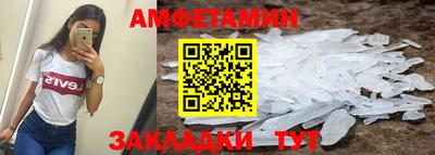 мескалин Ливны