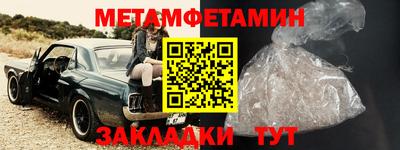 дживик Ликино-Дулёво