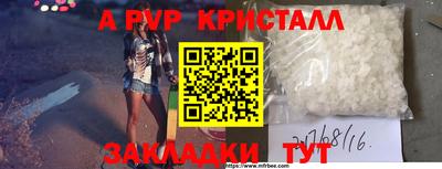 дживик Ликино-Дулёво
