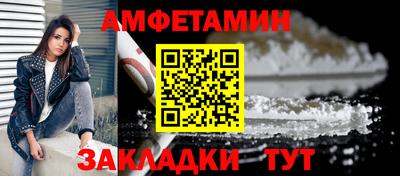 COCAINE Лесосибирск