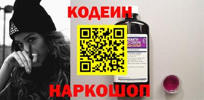 дживик Ликино-Дулёво