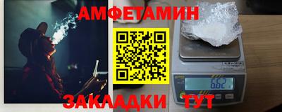 дживик Ликино-Дулёво