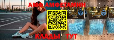дживик Ликино-Дулёво