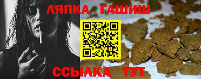 мескалин Ливны