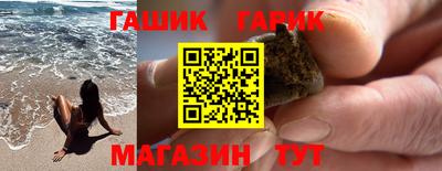 COCAINE Лесосибирск