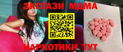 дживик Ликино-Дулёво