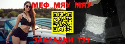 дживик Ликино-Дулёво